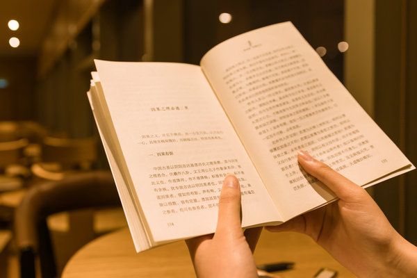 河南财经政法大学在职研究生招生对象